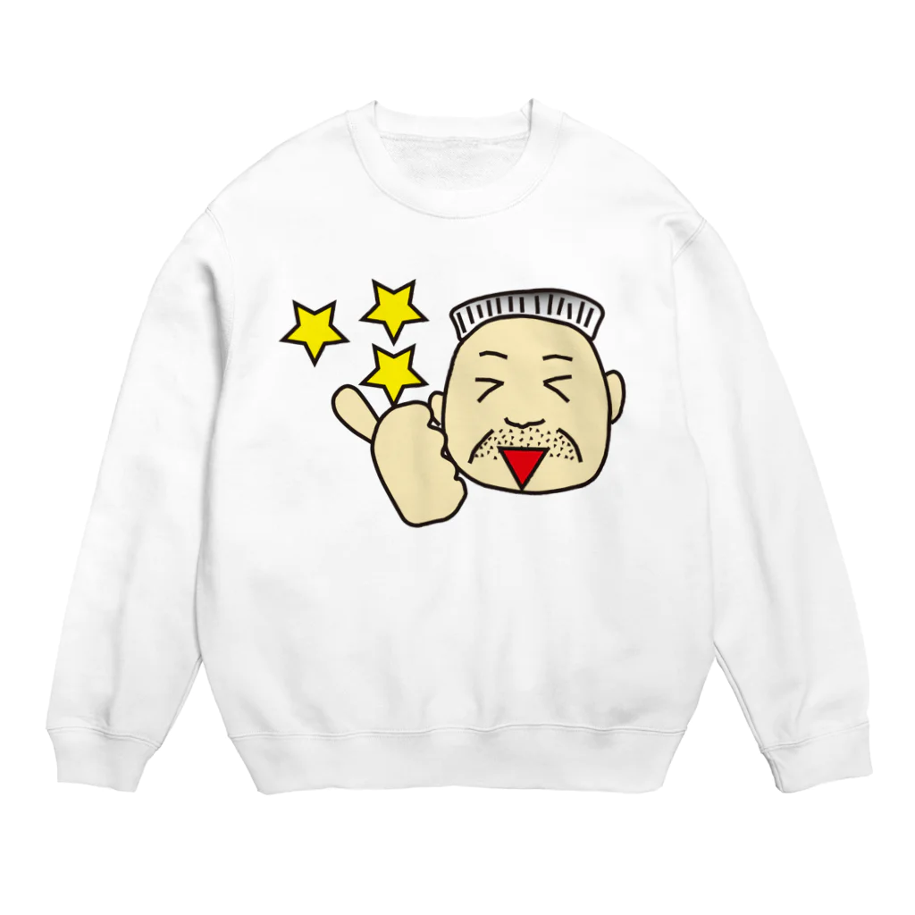 nagomstick@LINEスタンプのフツーのおじさん　グ〜！ Crew Neck Sweatshirt