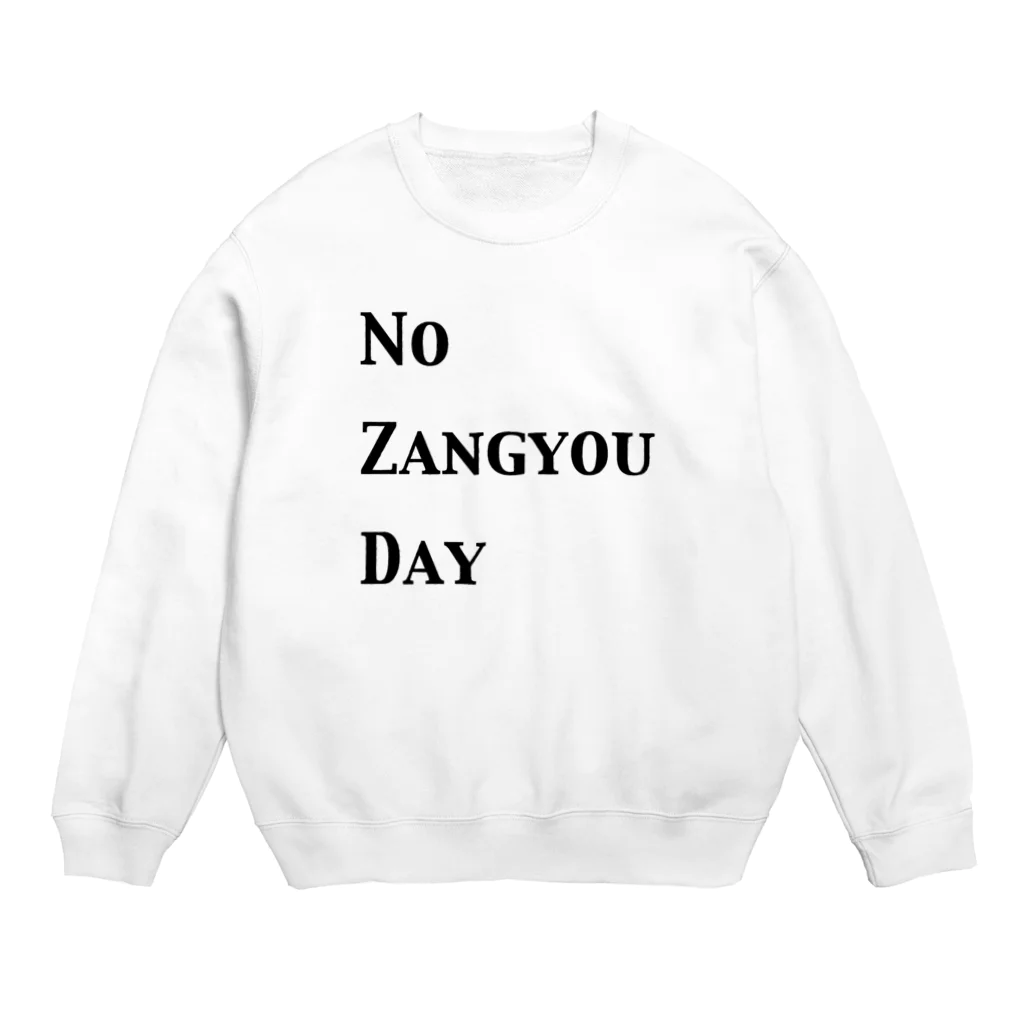 mizuthioのwednesday Crew Neck Sweatshirt