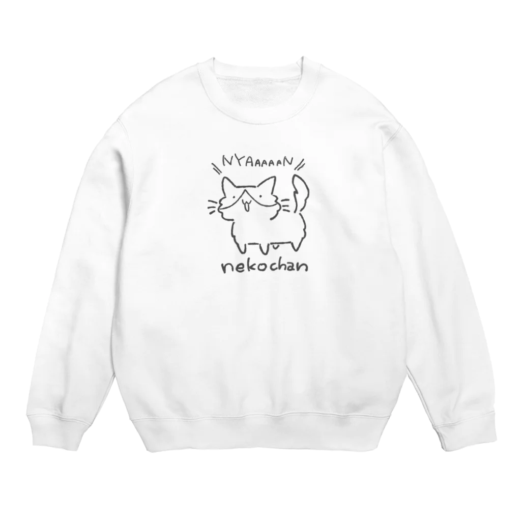 おとんのねこちゃん　長毛ハチワレ Crew Neck Sweatshirt