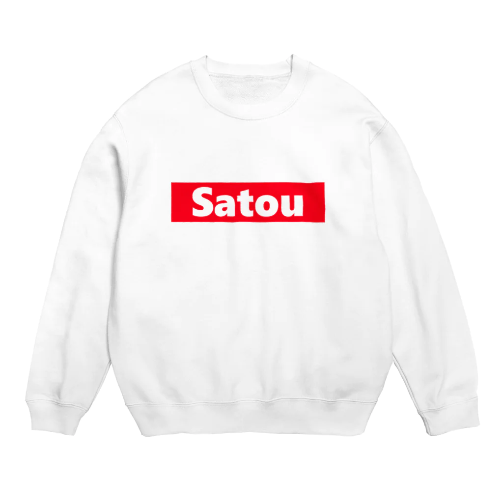 れなしやの赤いボックスに"佐藤"ロゴ Crew Neck Sweatshirt