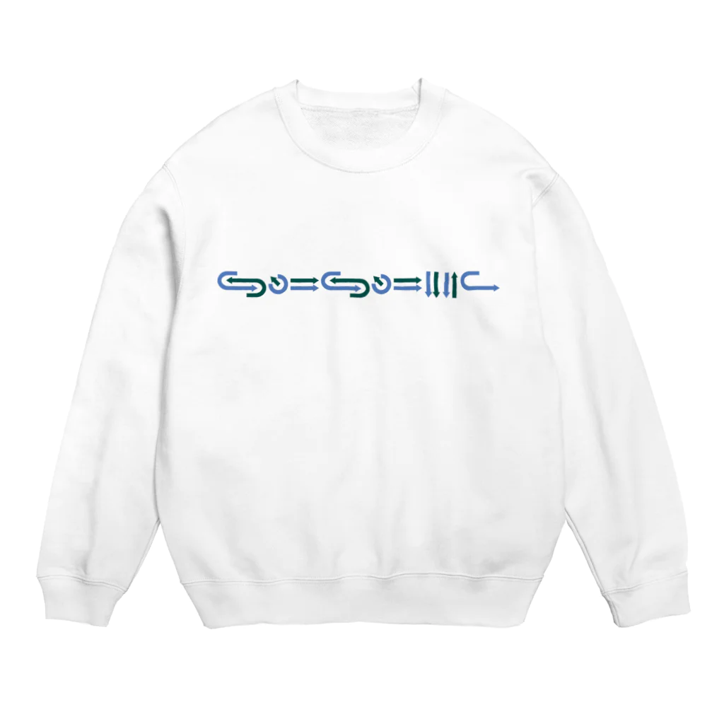 mmskのwingdings3 original Crew Neck Sweatshirt