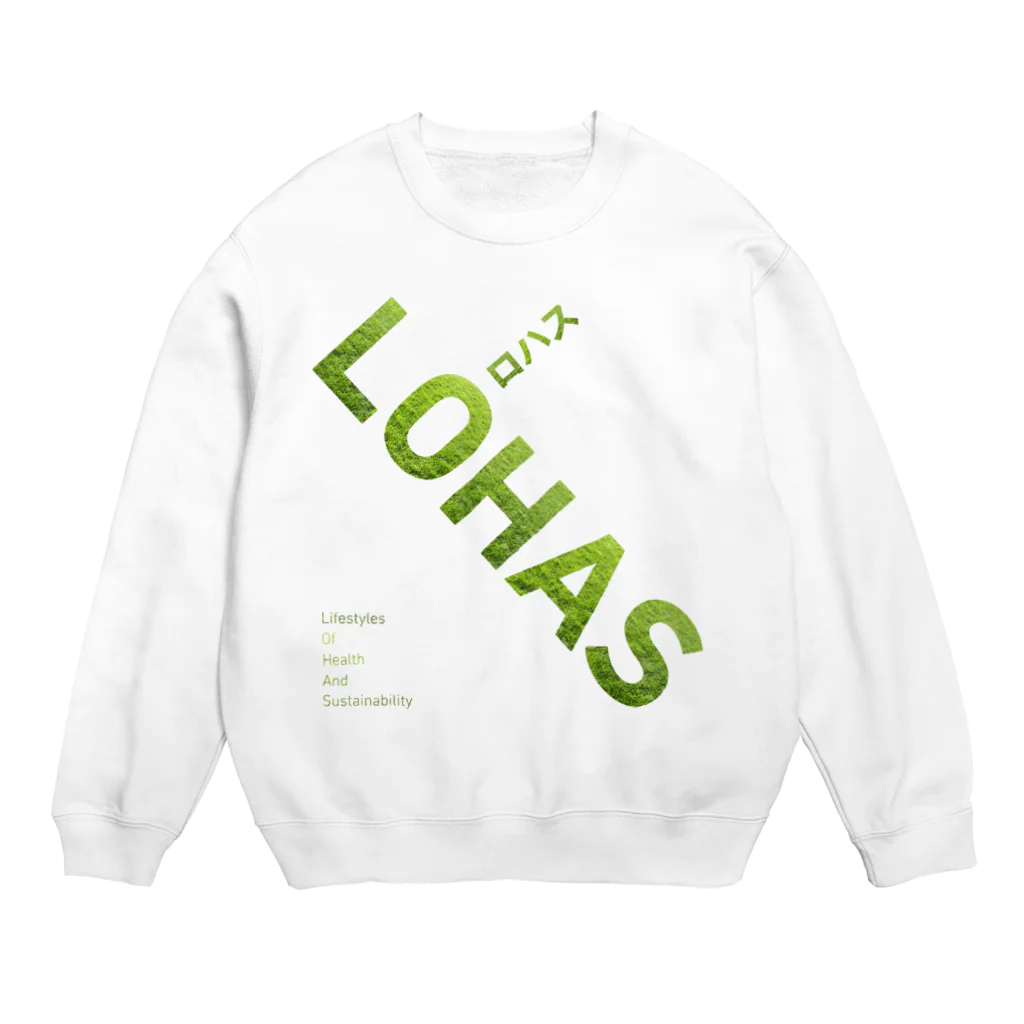 mnのLOHAS ロハス スウェット