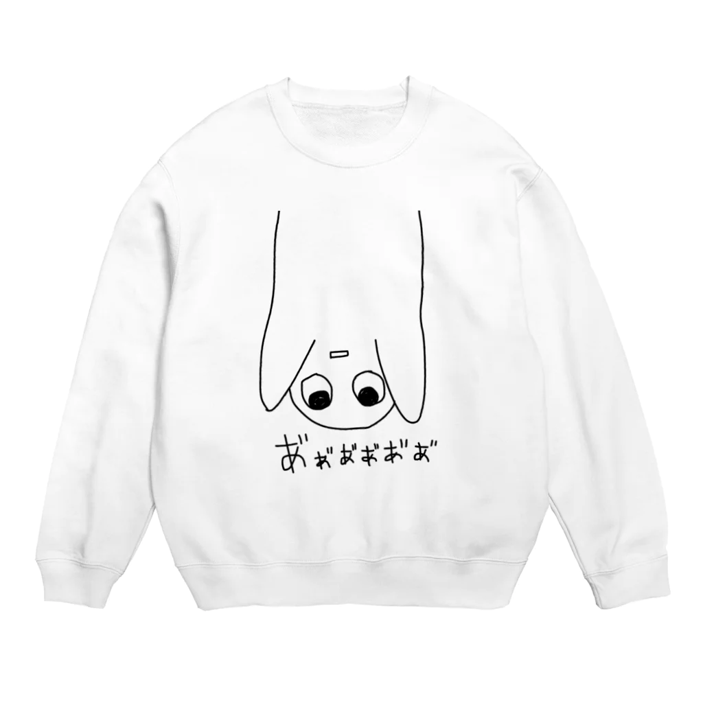 tobaruのぶらさがり君 Crew Neck Sweatshirt