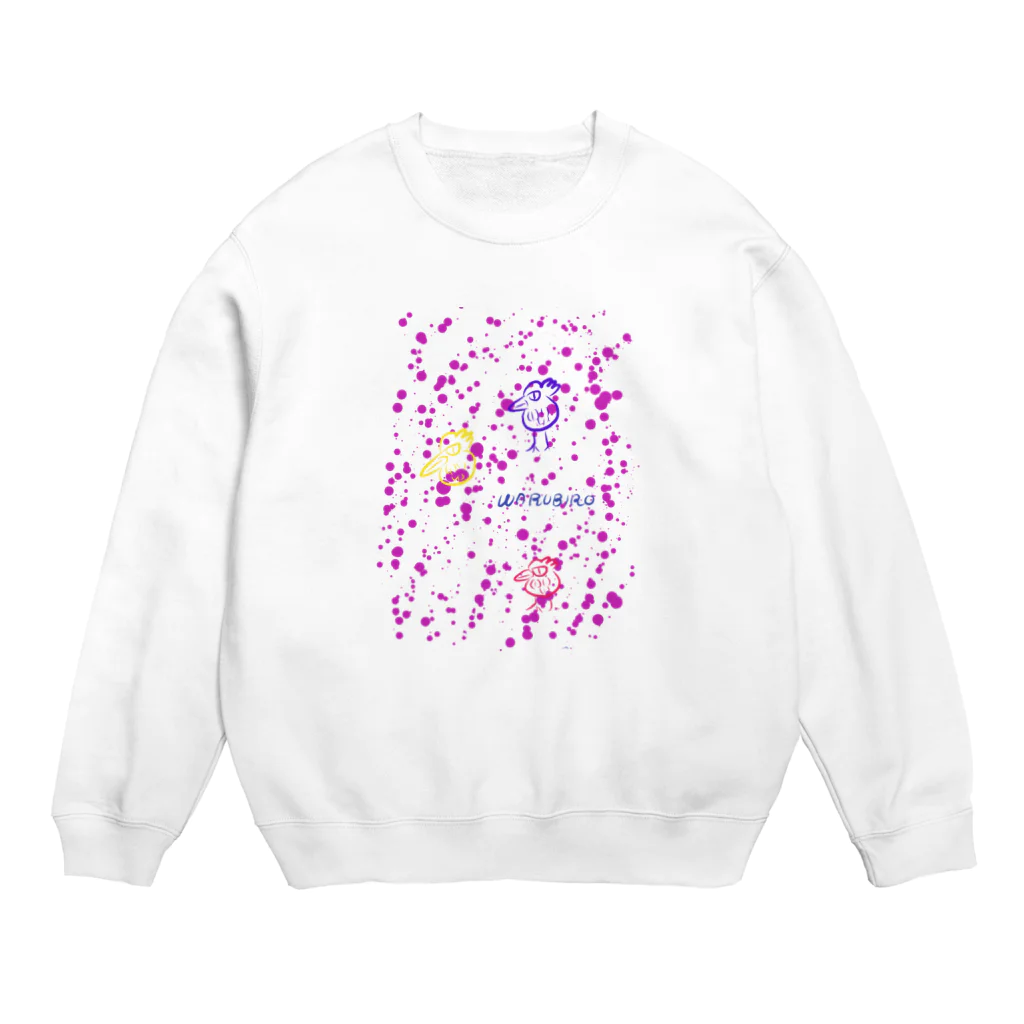 manamanawaruのワルビロ Crew Neck Sweatshirt