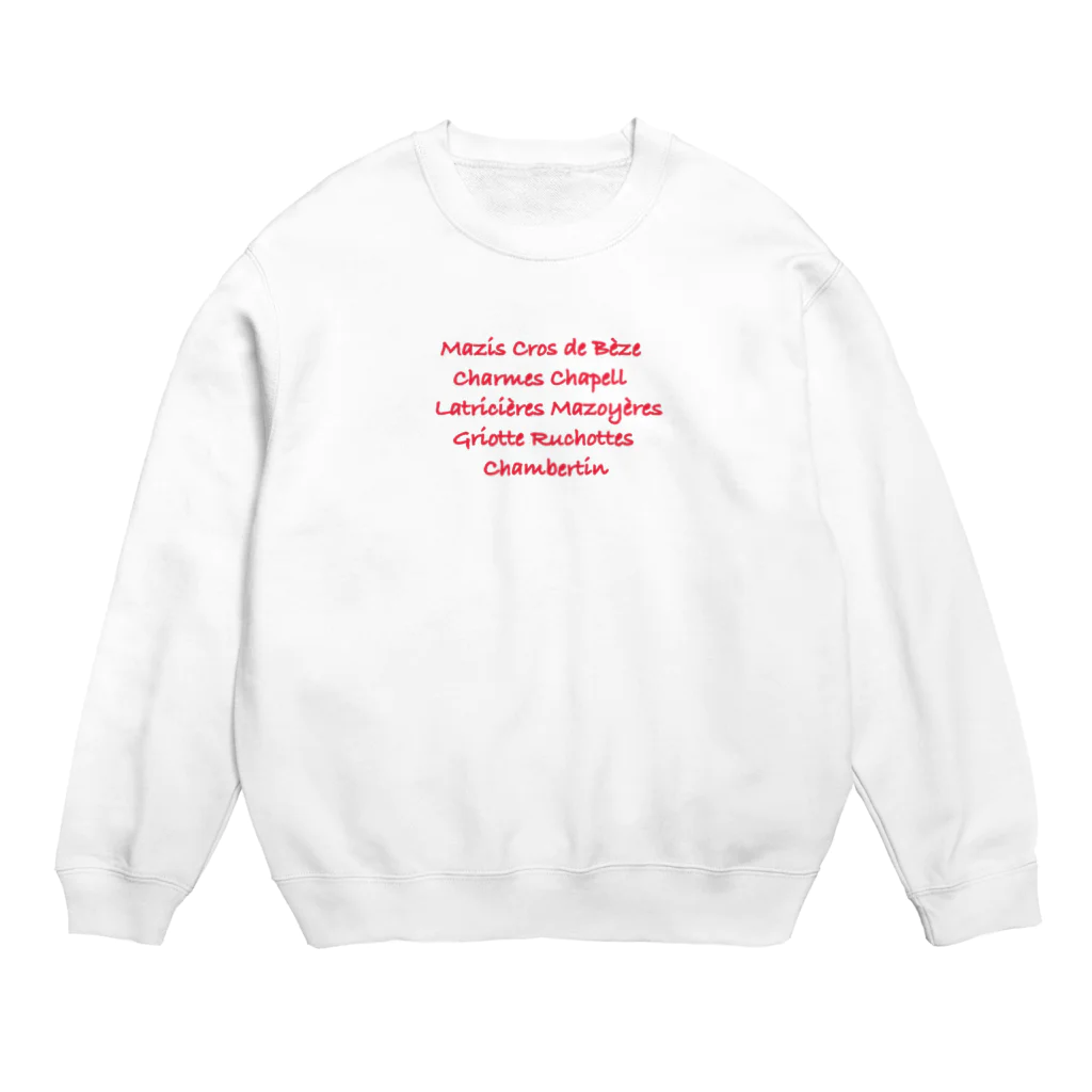 hidepx☻のシャンベルタン Crew Neck Sweatshirt