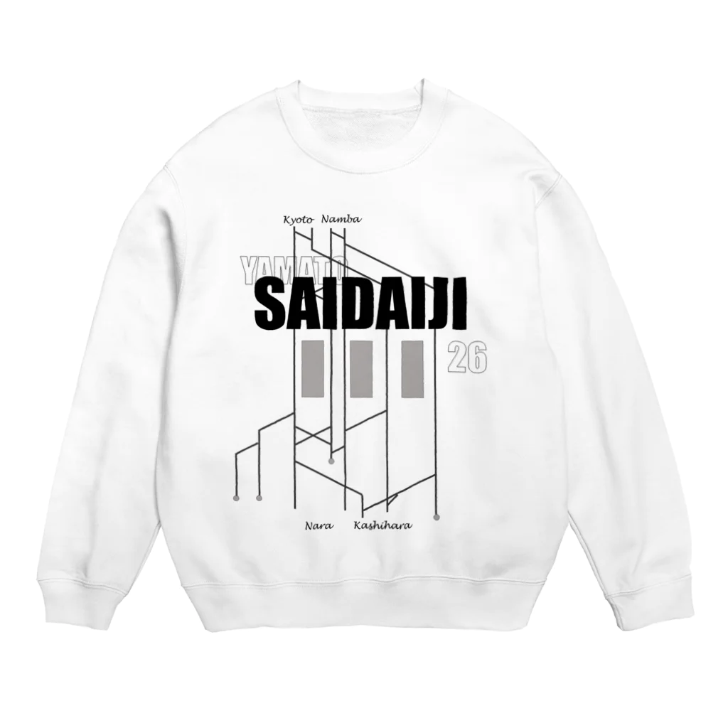 ななふくの大和西大寺 Crew Neck Sweatshirt