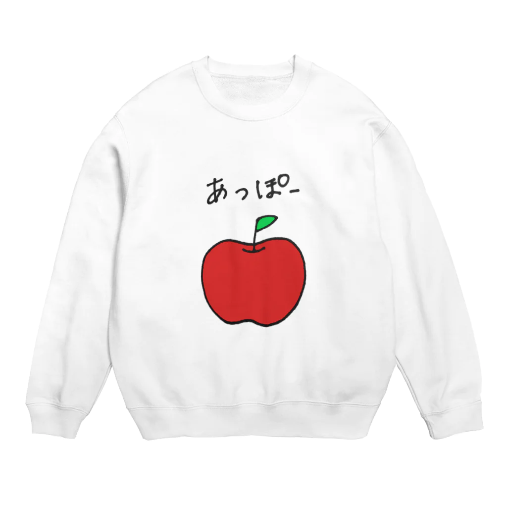 たのしりぃず。のあっぽー Crew Neck Sweatshirt