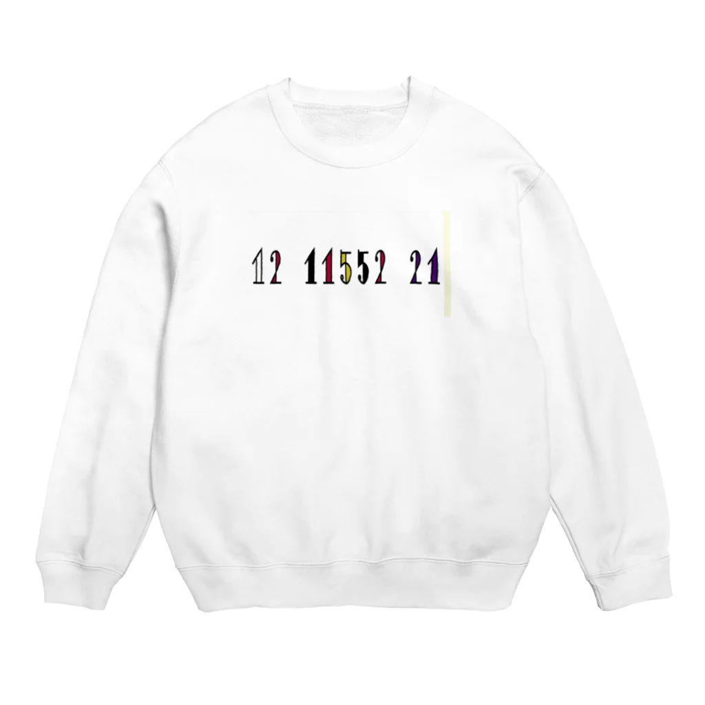 なななのおみせ。のにいなグッズ Crew Neck Sweatshirt