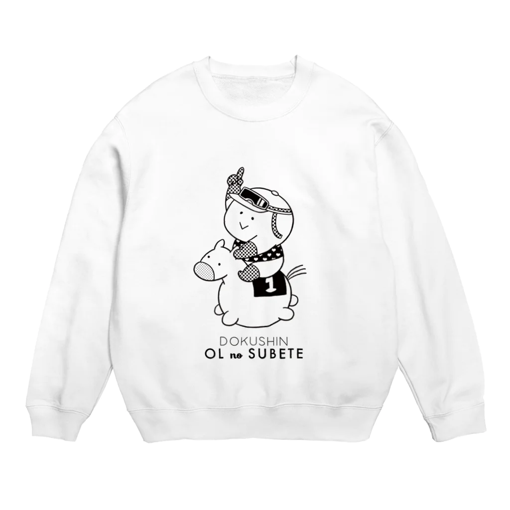 まずりんの店の独身OLのすべて・ノブ子パカパカ Crew Neck Sweatshirt