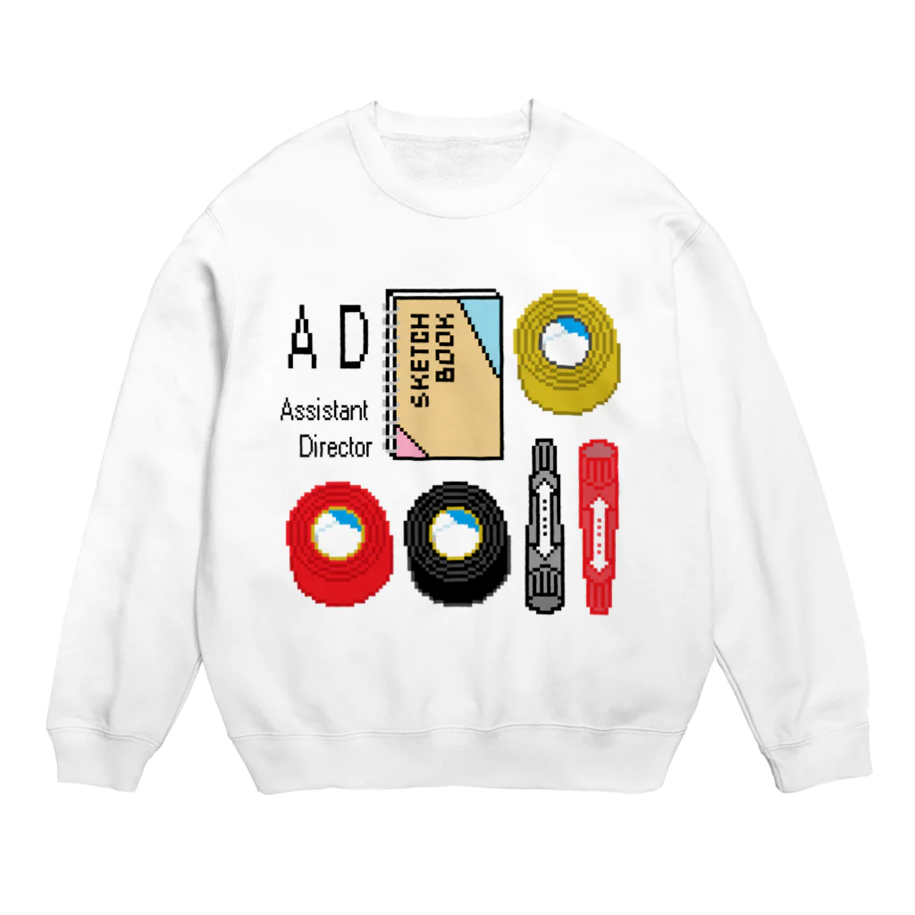 蛇口〆太のお店のADの小道具 Crew Neck Sweatshirt