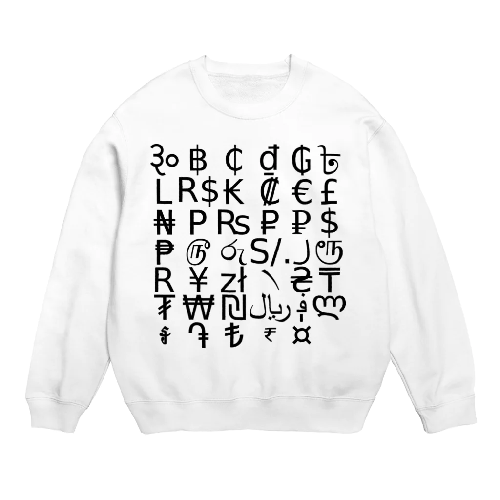 mnの通貨記号 Crew Neck Sweatshirt