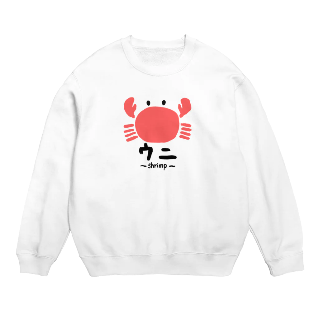 ぷにおもちSHOPのｴﾋﾞﾁｬﾝ Crew Neck Sweatshirt