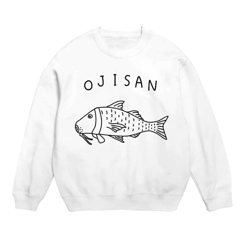 Aliviostaのオジサンの中のオジサン ゆるい魚イラスト 海 釣り 沖縄 おじさん Crew Neck Sweatshirt