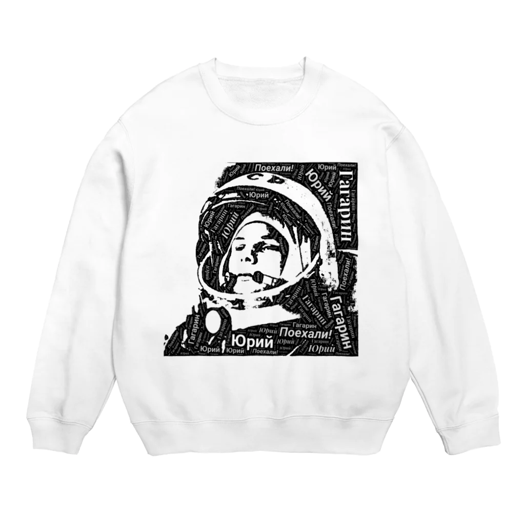 Japan-Russia NewsのГагарин Crew Neck Sweatshirt