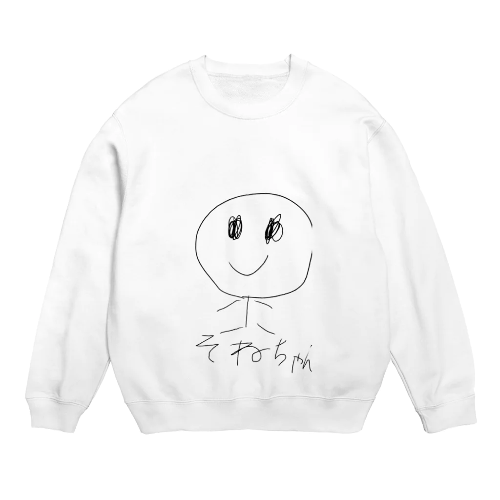 西浦ユニたべたいのあ Crew Neck Sweatshirt