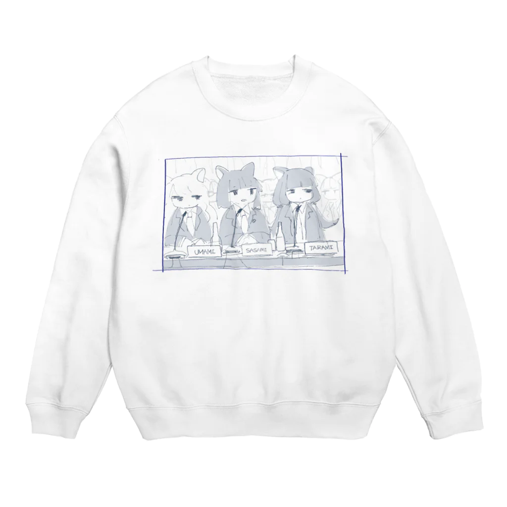 げこるのじーとぅえんてぃーねこ Crew Neck Sweatshirt