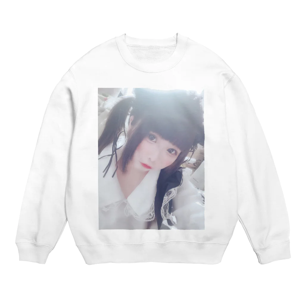 インターネットやめろのおれ Crew Neck Sweatshirt