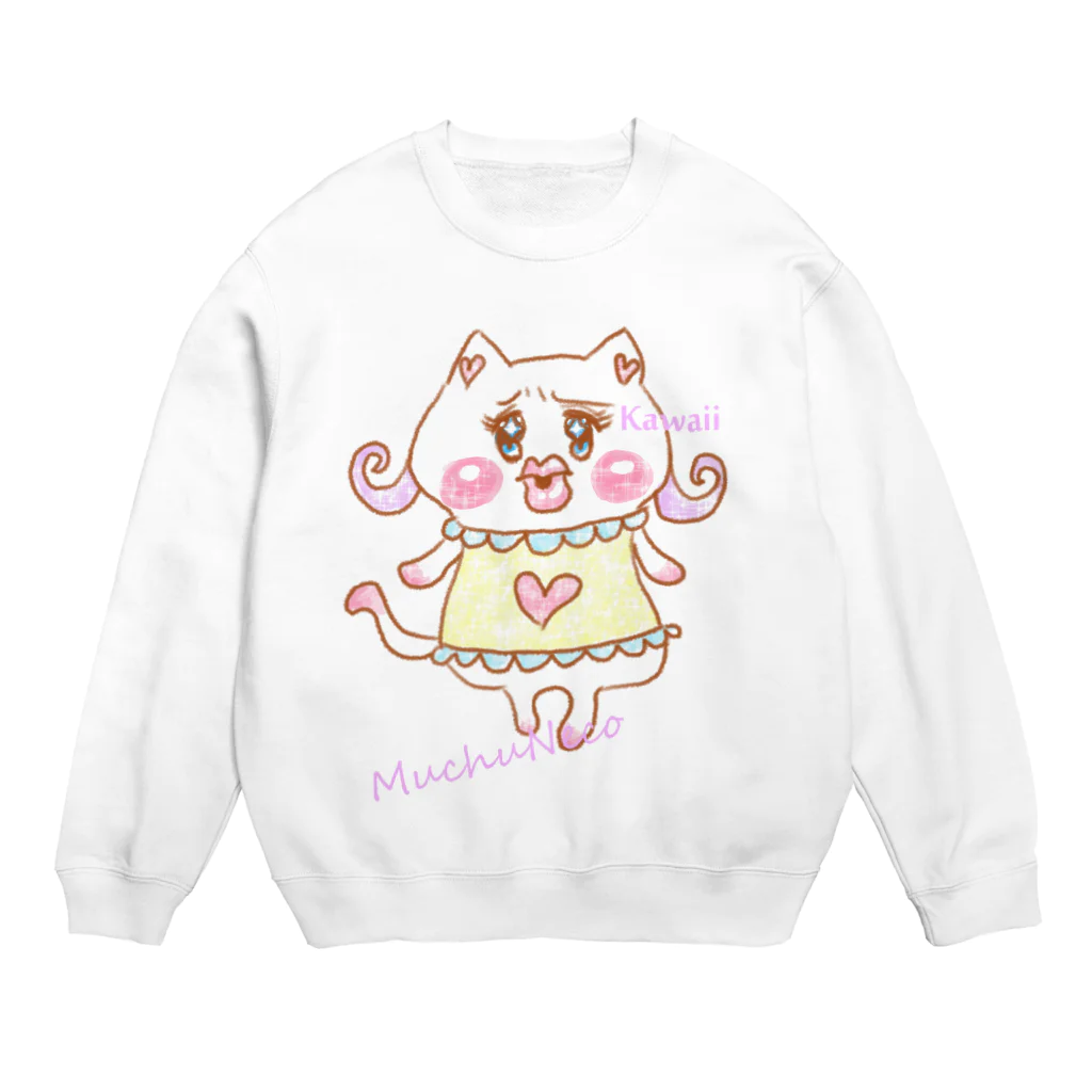 レイカーベル@LINEスタンプ販売中のむちゅねこグッズ Crew Neck Sweatshirt