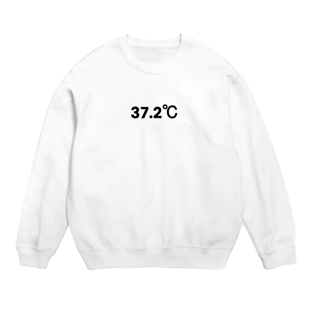 ニューポートリゾートの微熱 Crew Neck Sweatshirt