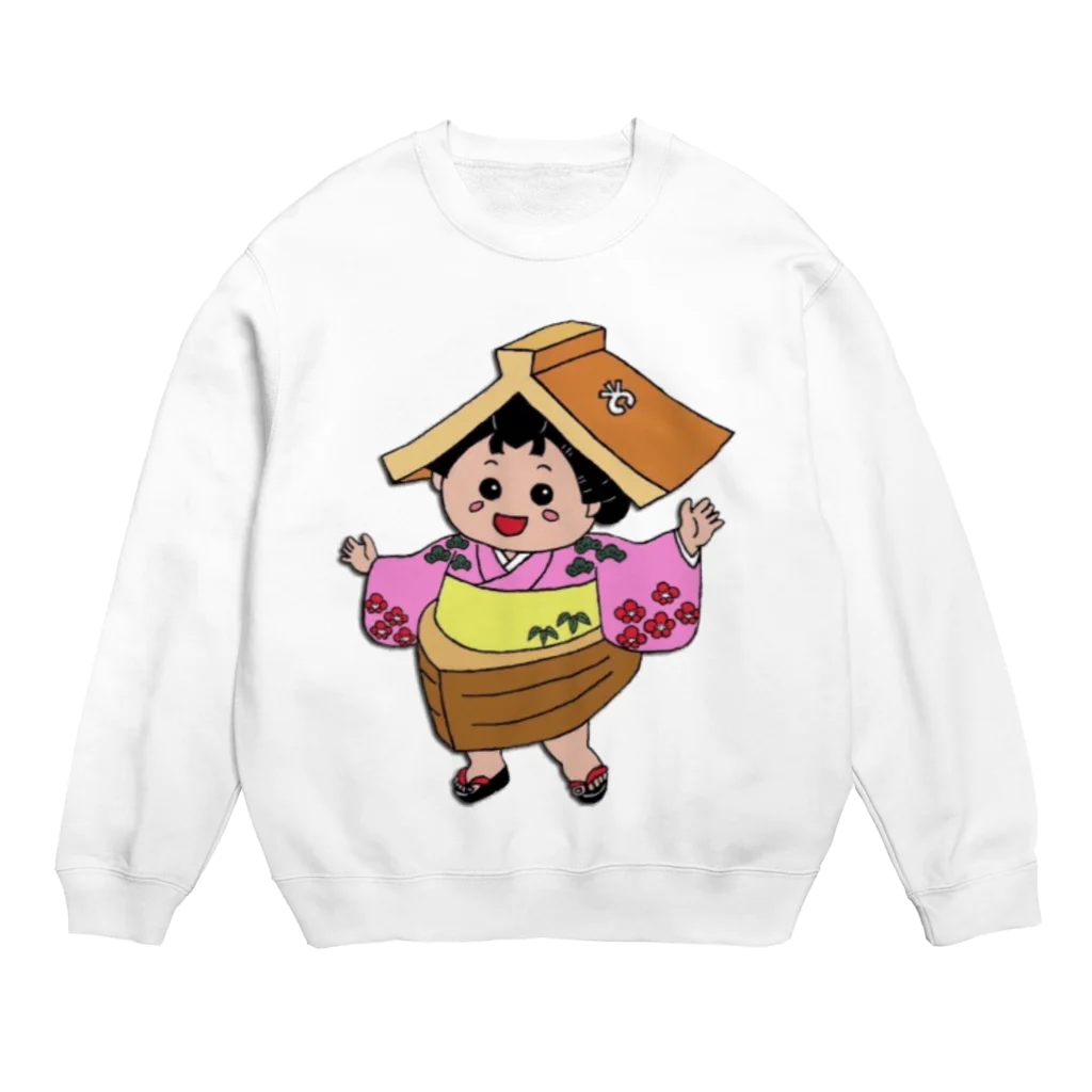 山田修司～野崎商店街〜野崎プロレス♫ののざきちゃん Crew Neck Sweatshirt