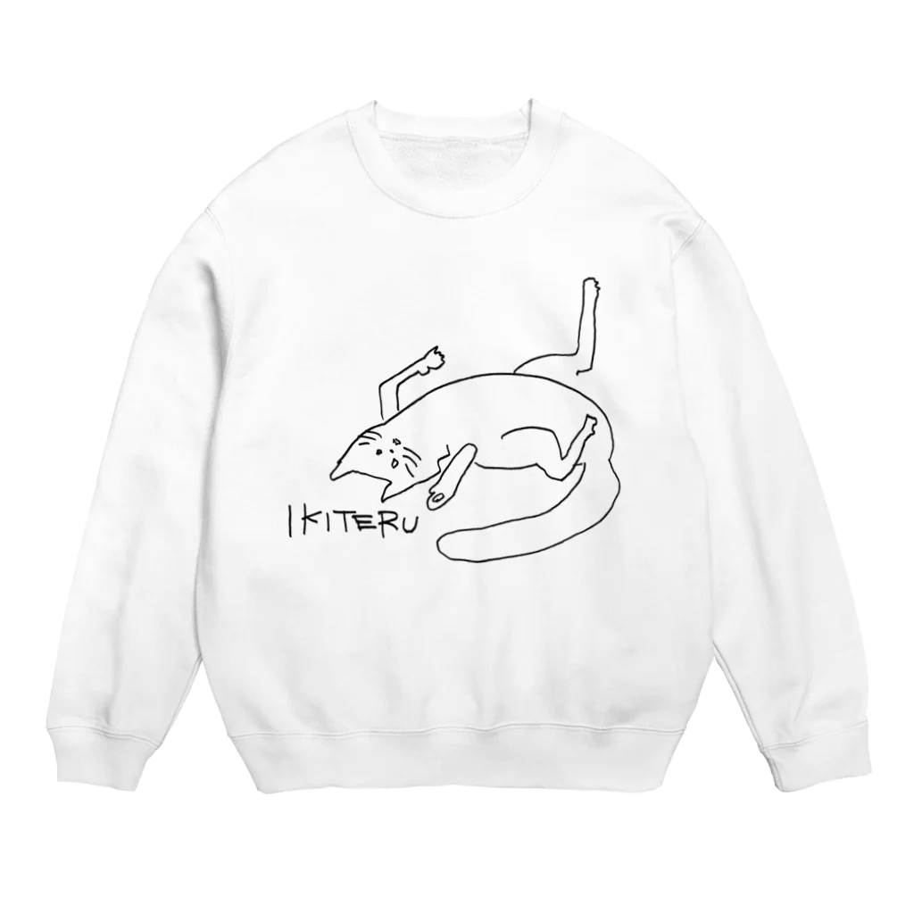 しもじょーのIKITERU Crew Neck Sweatshirt