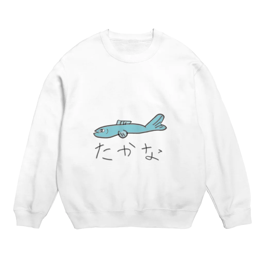 nvivetoのゆる絵　たかな Crew Neck Sweatshirt