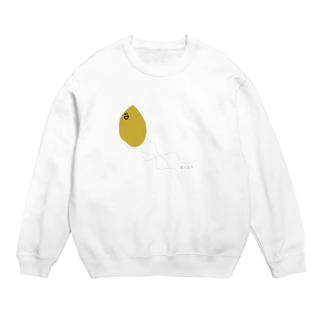 Romantic-Lullabyの日本の食卓シリーズ 一粒のなっとう Crew Neck Sweatshirt