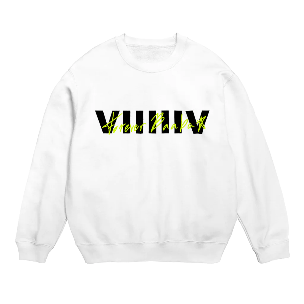 かおり(糖)。のふぉーえばー、ばあば。 Crew Neck Sweatshirt