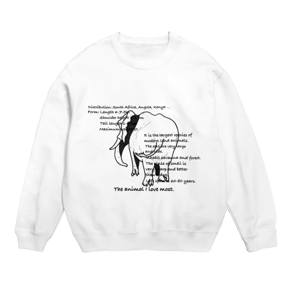 ふじさん。のdata Tシャツ（African elephant） Crew Neck Sweatshirt