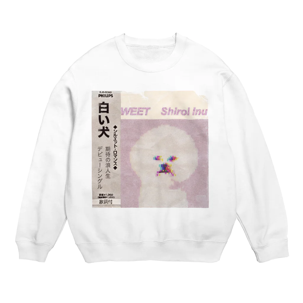 DropSakumaのbonus truck Crew Neck Sweatshirt