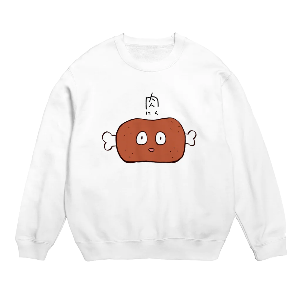 三毛猫飯店の肉 Crew Neck Sweatshirt