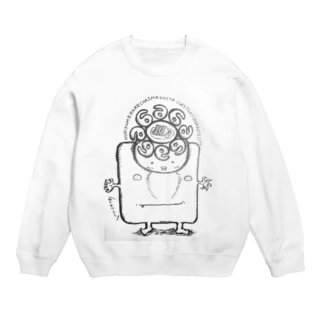 おこめやさんのでんすけ妖怪シリーズ Crew Neck Sweatshirt