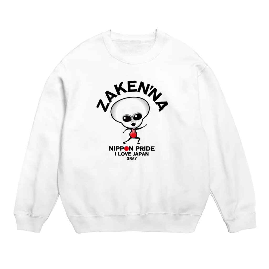 ゆるパンダのネットの話題ch 公式グッズSHOPのグレー「ザーケンナ」 ツッコミ風Design Crew Neck Sweatshirt