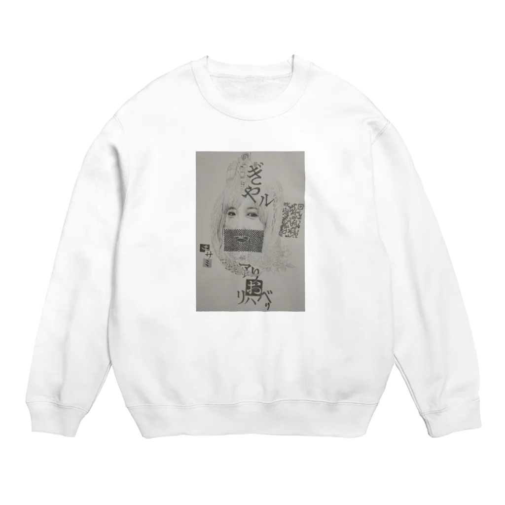 ジンキの現世 Crew Neck Sweatshirt