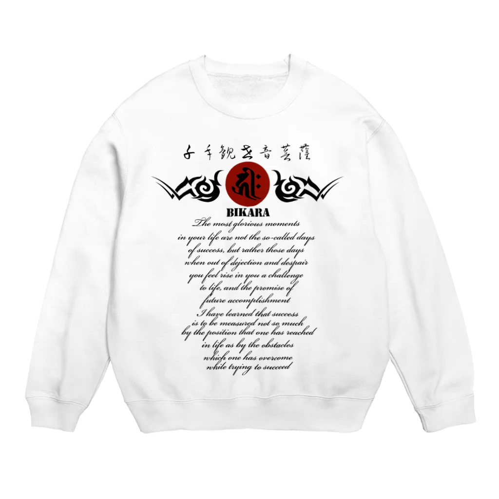 JOKERS FACTORYの毘羯羅 BIKARA Crew Neck Sweatshirt