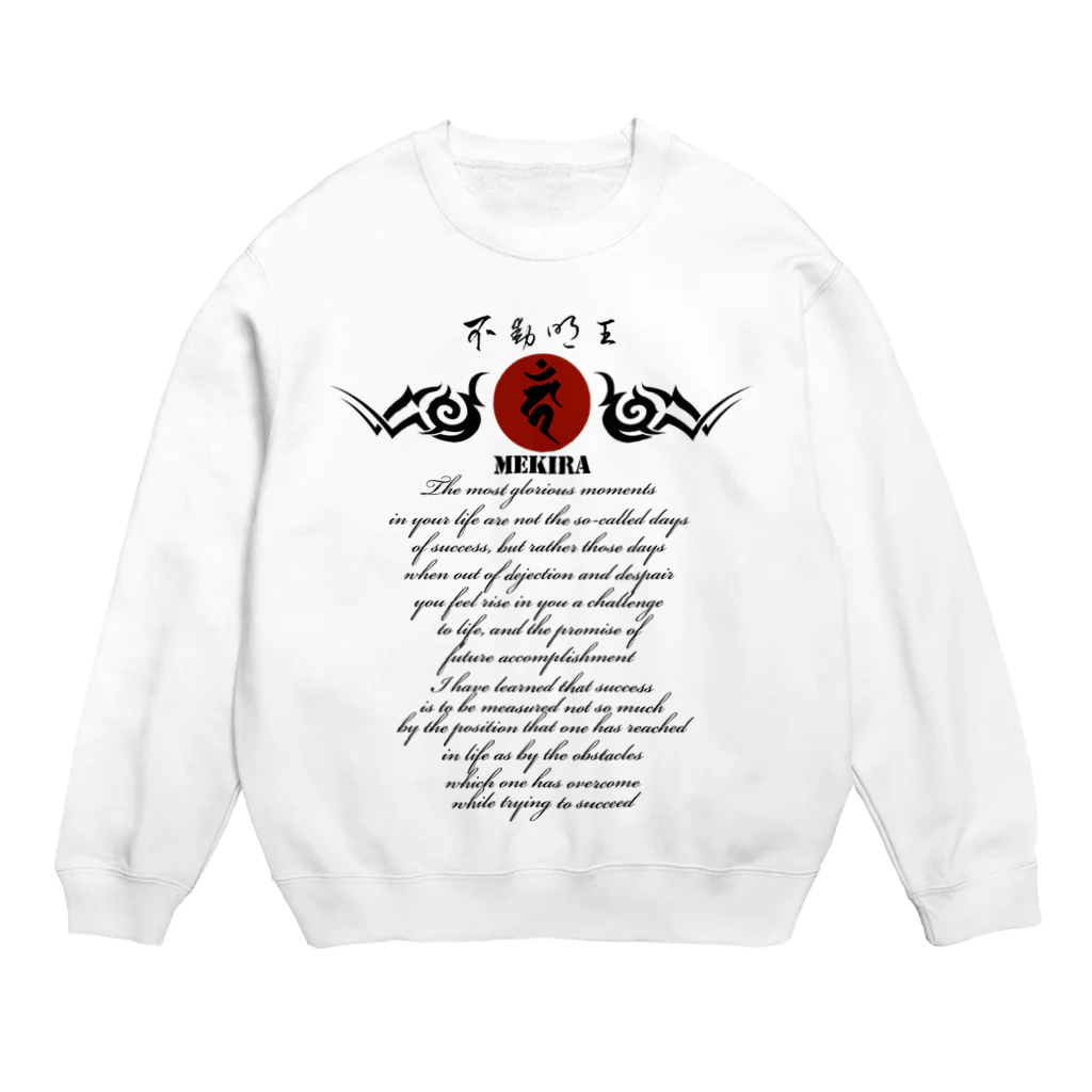 JOKERS FACTORYの迷企羅 MEKIRA Crew Neck Sweatshirt