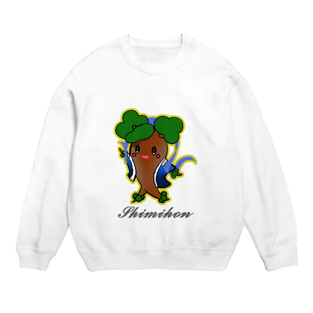 有限会社 フリーワーカーのシミホン Crew Neck Sweatshirt