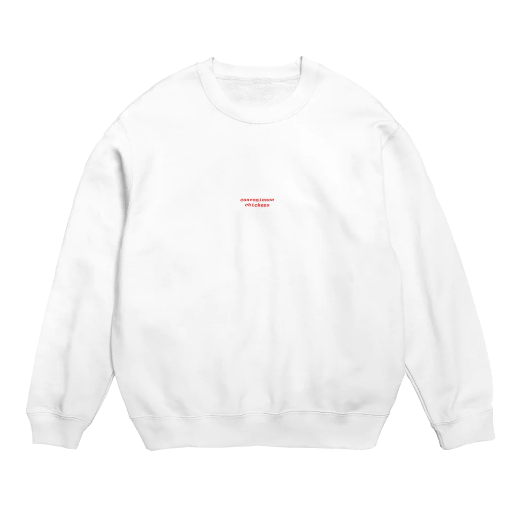 ussyのconvenience Crew Neck Sweatshirt