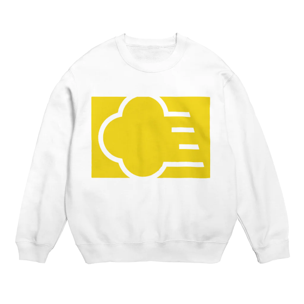 anorexiaの筋斗雲　きいろ Crew Neck Sweatshirt