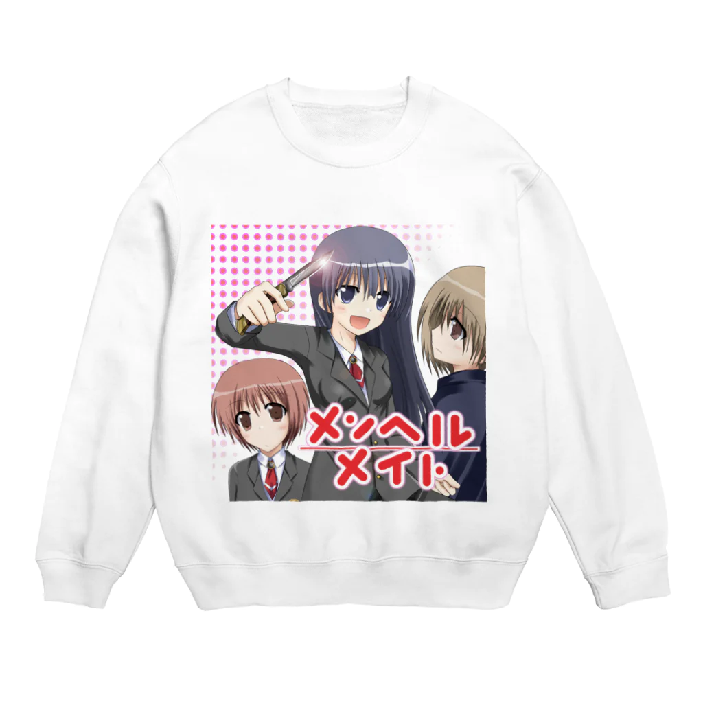 kuragemioのメンヘルメイト Crew Neck Sweatshirt