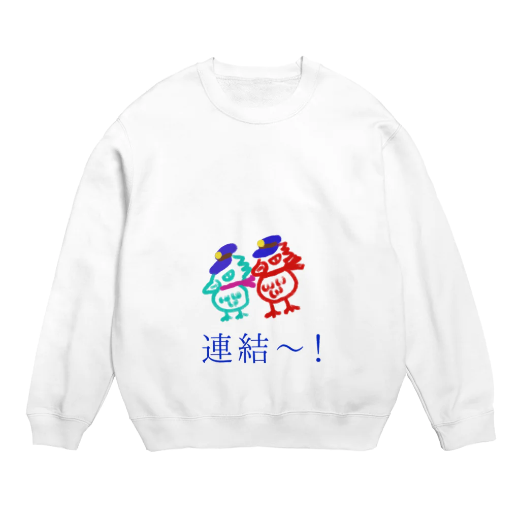 manamanawaruの連結 Crew Neck Sweatshirt