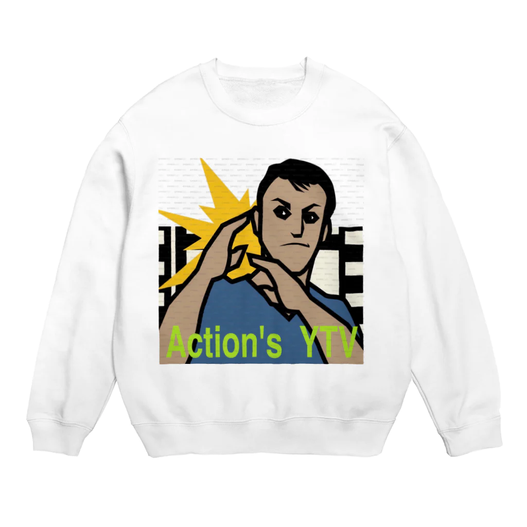 ActionsYTVのAction 's YTV Crew Neck Sweatshirt