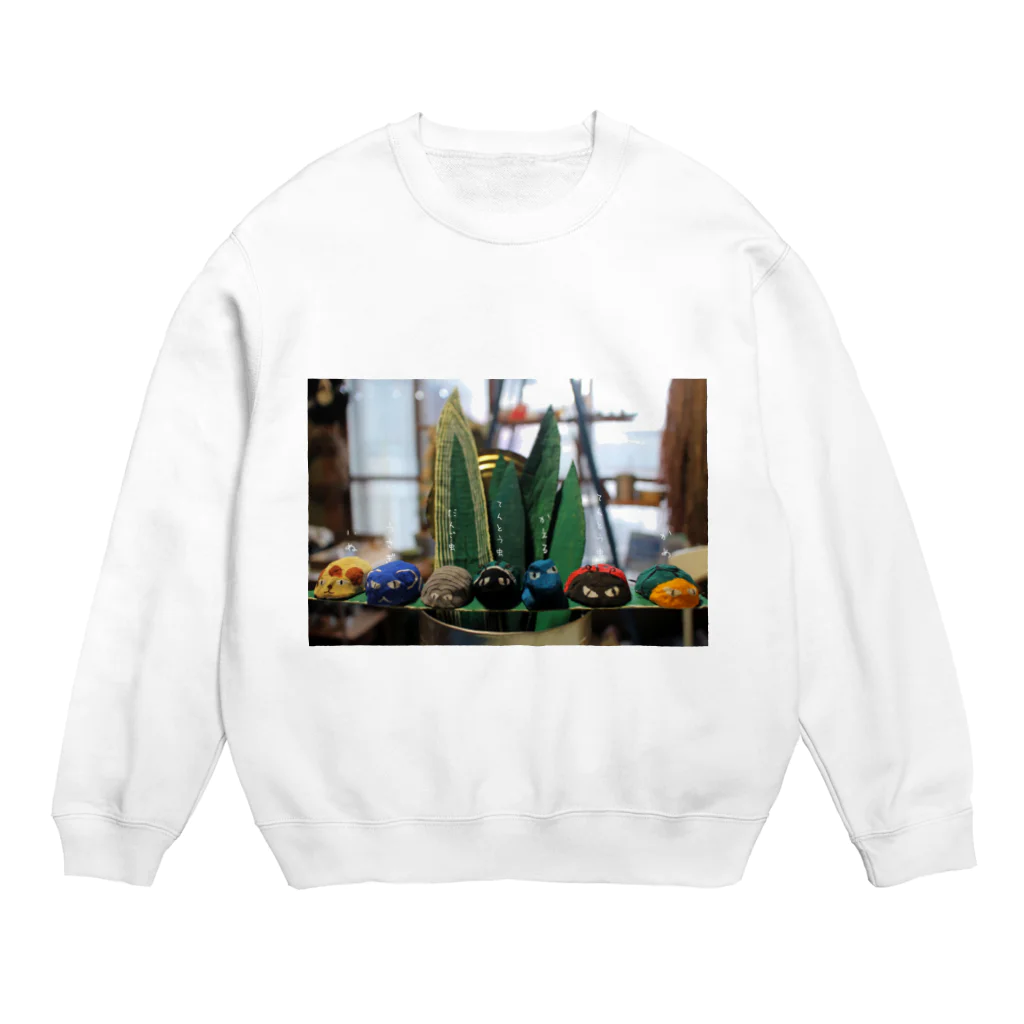 manamanawaruの色々なイキモノ Crew Neck Sweatshirt