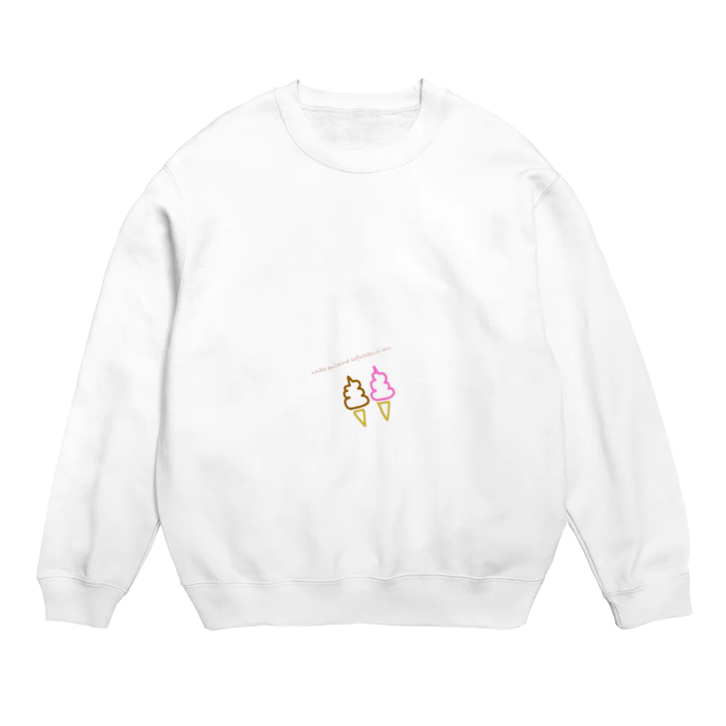 sachixxxxのunko mitaina sofutokuri-mu Crew Neck Sweatshirt