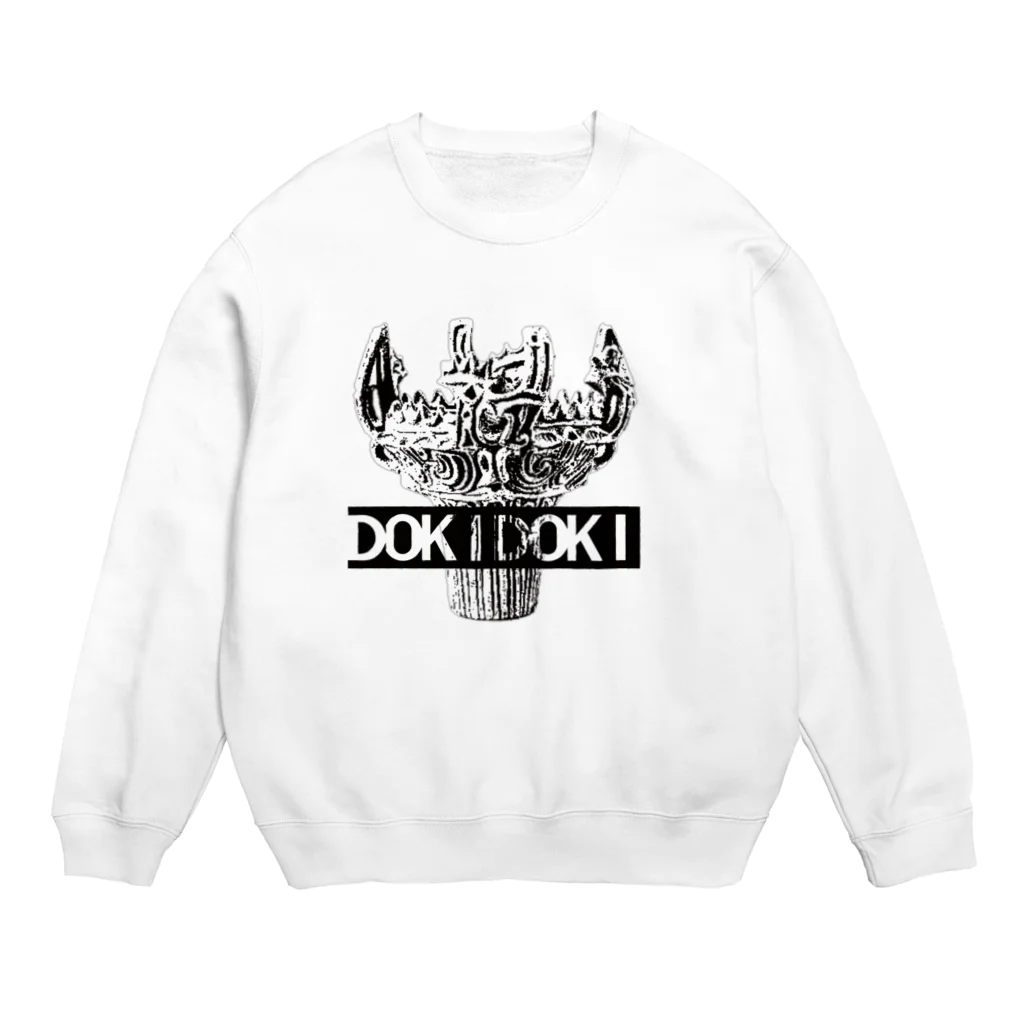 あのこの土器DOKI Crew Neck Sweatshirt