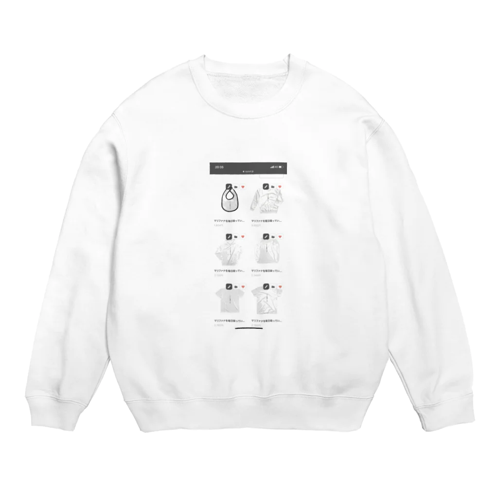 hksのマリファナを毎日吸っています2 Crew Neck Sweatshirt