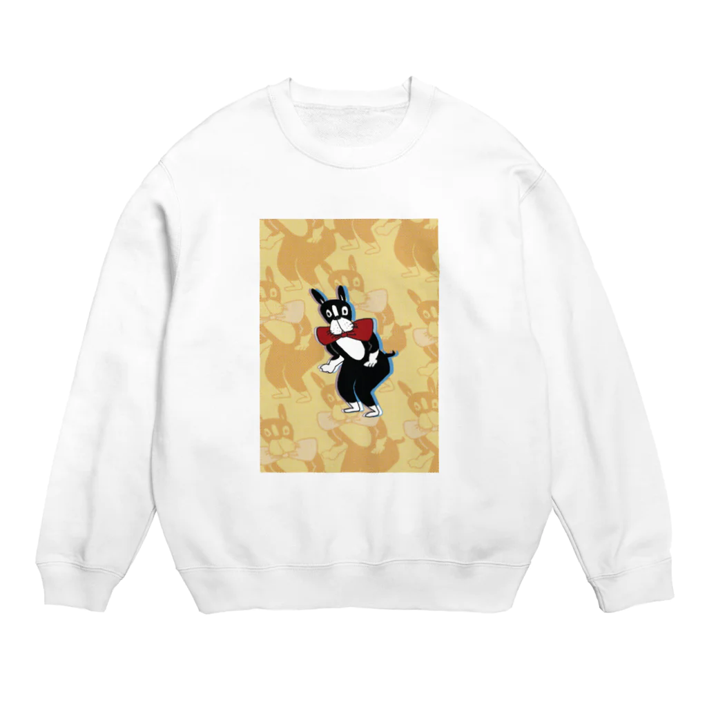 デミのくねくねイーヌ Crew Neck Sweatshirt