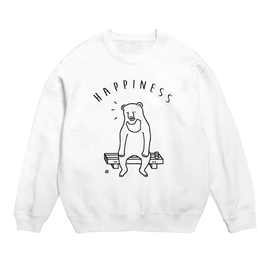 AliviostaのHappiness クマ 熊 動物イラスト Crew Neck Sweatshirt