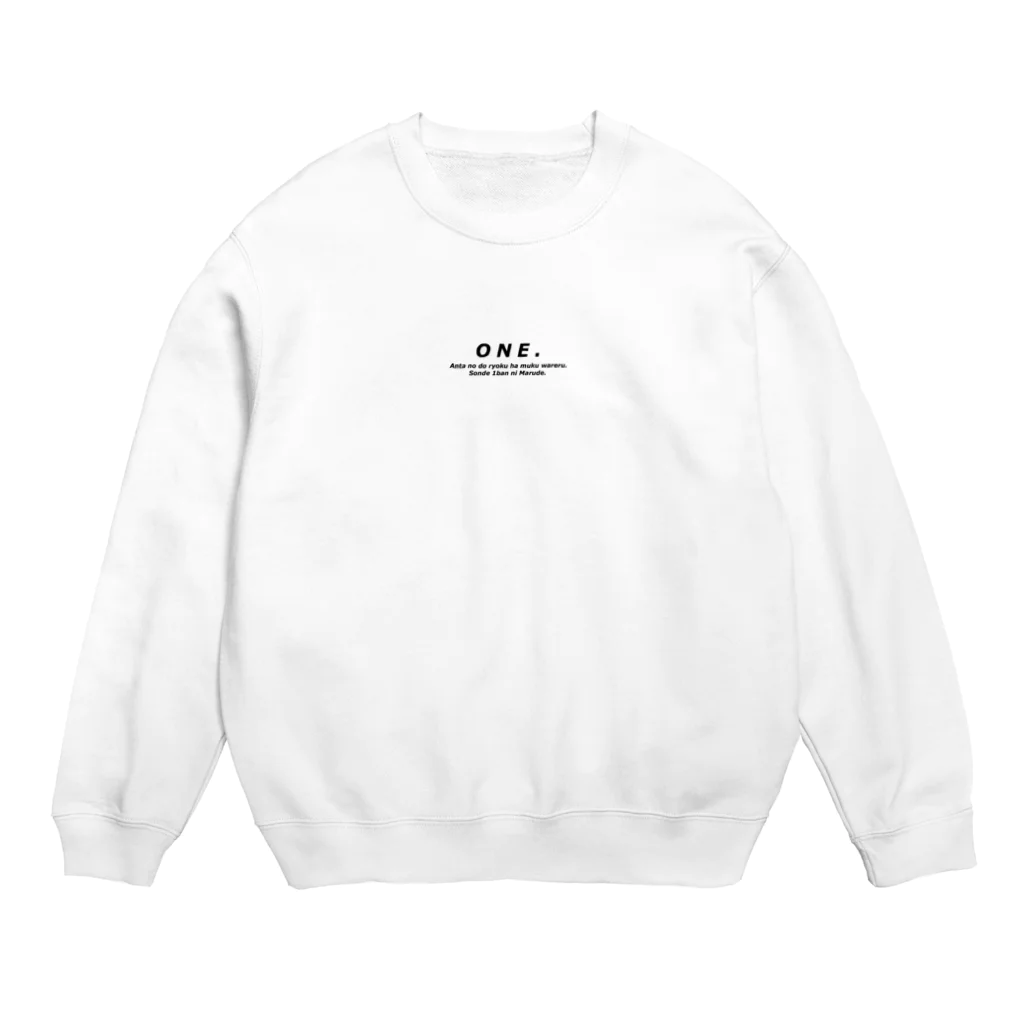 ONEのONE. Crew Neck Sweatshirt