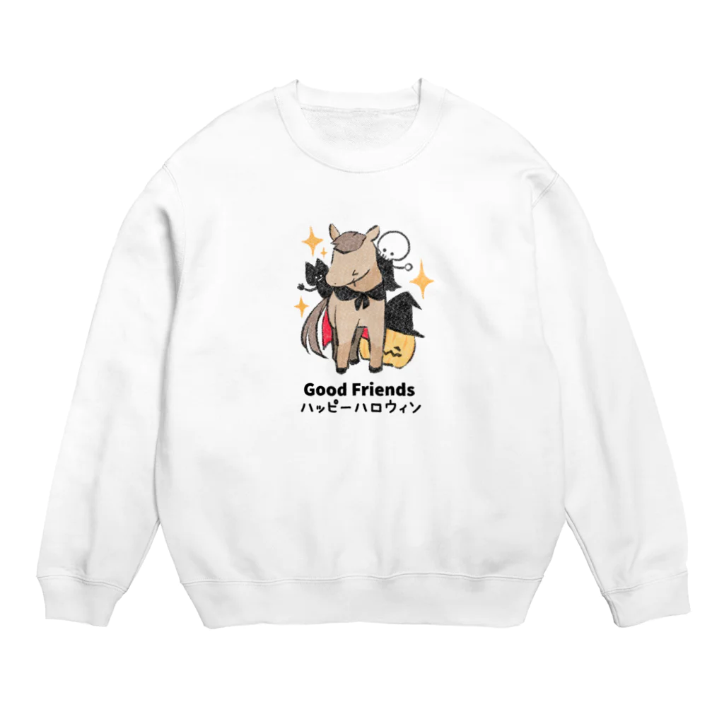 はずれ馬券屋の馬イラスト397 馬たちとハロウィン 黒 Crew Neck Sweatshirt